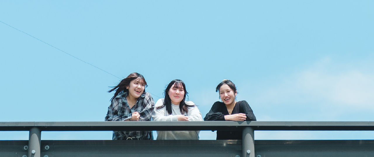 遠方の方に選ばれる理由