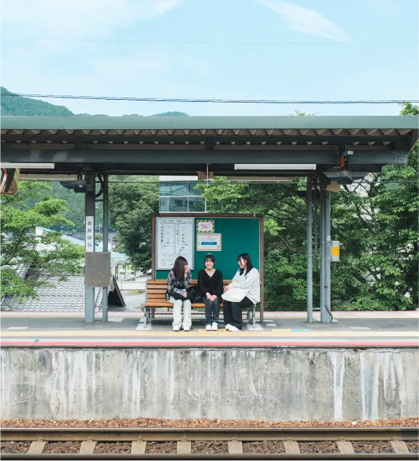 みまさかへのアクセス