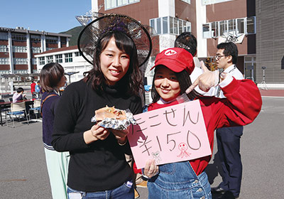 学園祭