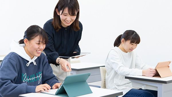 ICT教育で最先端の学び