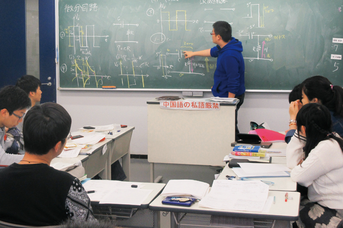 日本語学習のその先