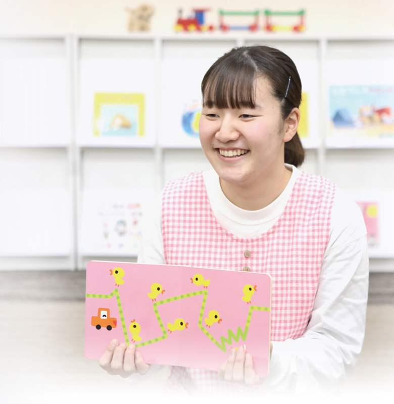 介護福祉学科 保育士コース