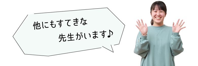 介護福祉学科 学生