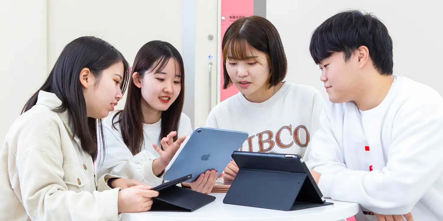 IT化が進む医療現場に対応したICT教育