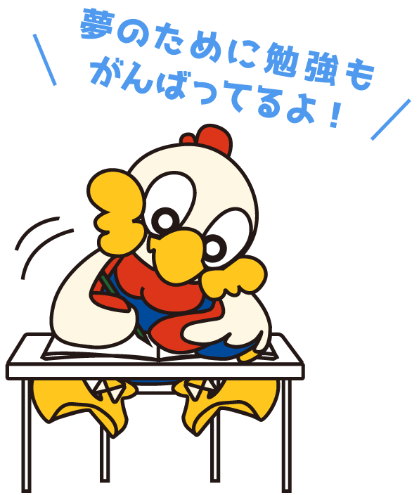 まさしくん