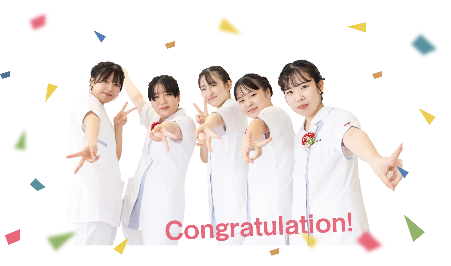 みまスポに合格&入学！