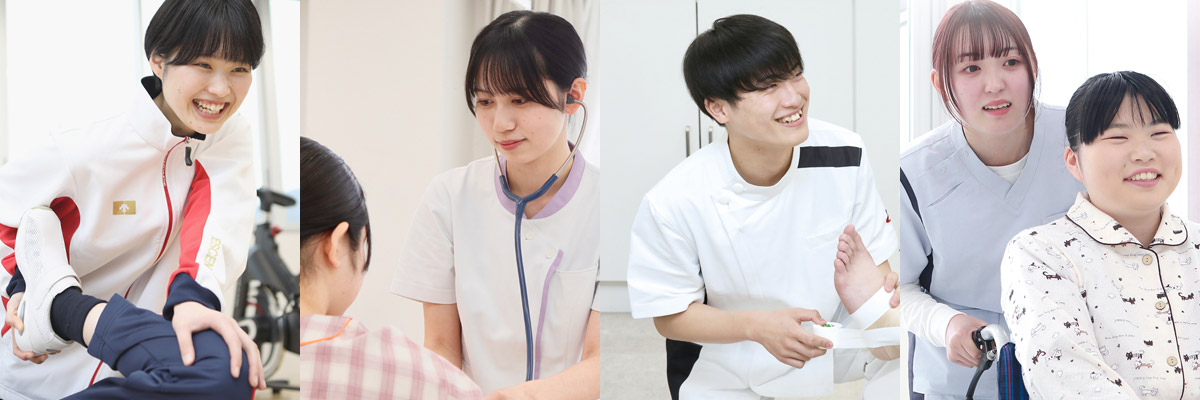 オープンキャンパス