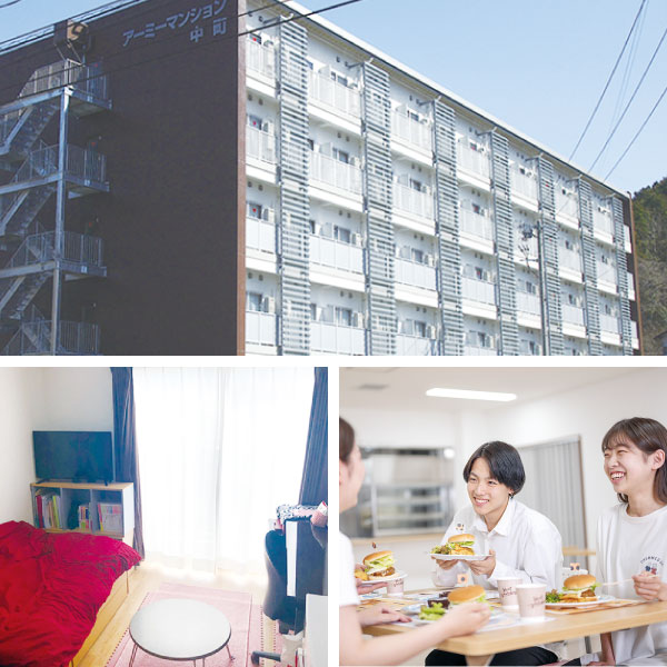 学生マンション宿泊体験