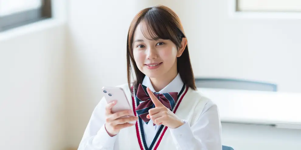 LINEでサクッと質問・相談