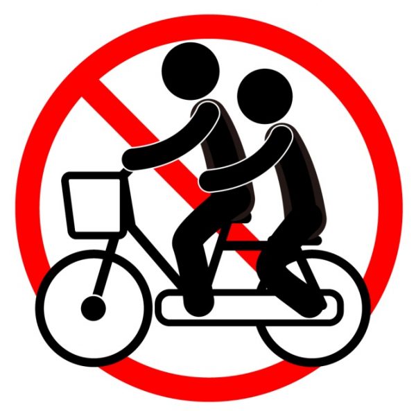 自転車 イヤホン 罰金 いくら