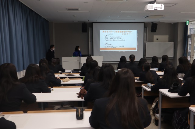 兵庫県佐用郡佐用町・宍粟市三土中学校事務組合立三土中学校